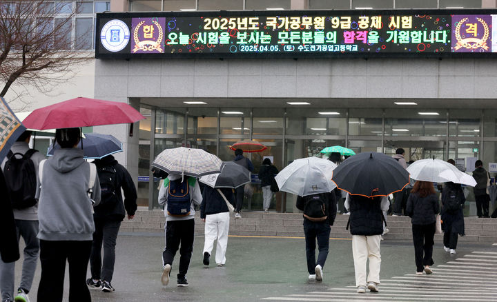 공무원 평판조회.jpg